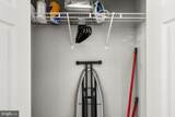 59 Rhode Island Avenue - Photo 14