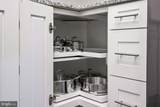 59 Rhode Island Avenue - Photo 19