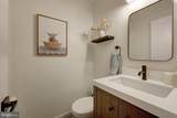 10904 Belgravia Court - Photo 22