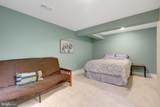10904 Belgravia Court - Photo 37
