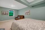 10904 Belgravia Court - Photo 38