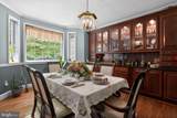 15350 Christy Lane - Photo 8
