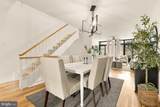 363 N Street - Photo 11