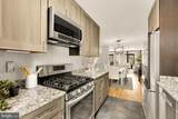 363 N Street - Photo 15