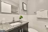 363 N Street - Photo 21