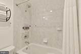 363 N Street - Photo 27