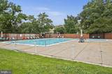 363 N Street - Photo 35