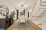 363 N Street - Photo 8