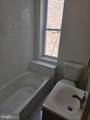 1712 Lindenwood Street - Photo 11