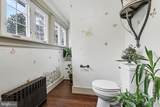 29 Hayward Heights - Photo 24