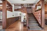 29 Hayward Heights - Photo 5