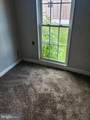 110 Kiln Drive - Photo 8