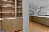 116 Upper Stump Road - Photo 19