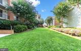 444 Broad Street - Photo 11