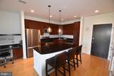 444 Broad Street - Photo 15
