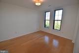 444 Broad Street - Photo 18
