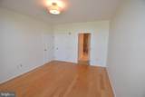 444 Broad Street - Photo 19