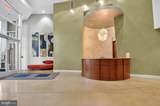 444 Broad Street - Photo 2