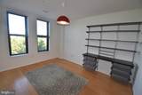 444 Broad Street - Photo 24