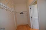 444 Broad Street - Photo 26