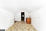 7716 Edgewood Church Road - Photo 30