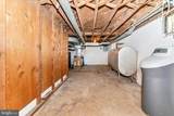 7716 Edgewood Church Road - Photo 35