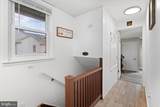 34 Half Street - Photo 17