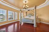 3701 Spicebush Way - Photo 17