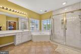 3701 Spicebush Way - Photo 20