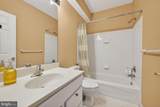 3701 Spicebush Way - Photo 25