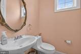 3701 Spicebush Way - Photo 6