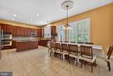 3701 Spicebush Way - Photo 9