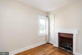 113 Churchill Street - Photo 17
