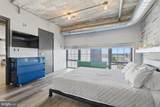 1200 Steuart Street - Photo 15