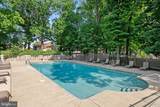 111 Chestnut Street - Photo 11