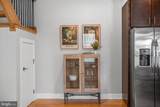 1908 Poplar Street - Photo 17