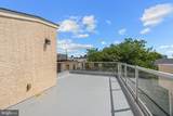 1908 Poplar Street - Photo 45