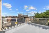 1908 Poplar Street - Photo 46