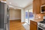 14645 Good Hope Road - Photo 11