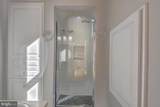 14645 Good Hope Road - Photo 15