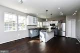 16311 Ayrwood Lane - Photo 1