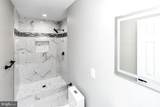 16311 Ayrwood Lane - Photo 15