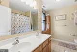 5 Lenape Lane - Photo 36