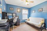 5 Lenape Lane - Photo 40
