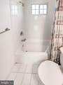 610 Main Street - Photo 23