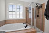 3610 Glouster Drive - Photo 16