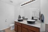 3610 Glouster Drive - Photo 17