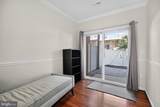3610 Glouster Drive - Photo 27