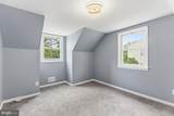 623 Baylor Road - Photo 15