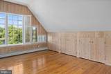 3610 B River Road - Photo 10